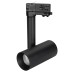 Светильник SP-POLO-TRACK-PIPE-R65-8W Day4000 (BK-BK, 40 deg) 027482 Arlight