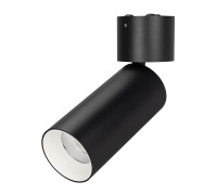 Светильник SP-POLO-SURFACE-FLAP-R65-8W Day4000 (BK-WH, 40 deg) 027525 Arlight