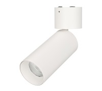 Светильник SP-POLO-SURFACE-FLAP-R65-8W Warm3000 (WH-WH, 40 deg) 027534 Arlight
