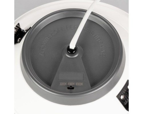 Светильник IM-CYCLONE-R280-40W Day4000-MIX (WH, 90 deg) 027629(1) Arlight