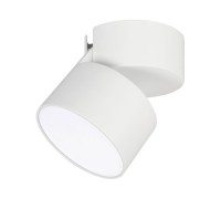 Светильник SP-RONDO-FLAP-R95-16W Warm3000 (WH, 110 deg) 028156 Arlight