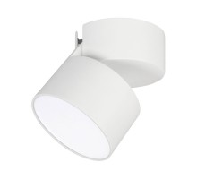 Светильник SP-RONDO-FLAP-R95-16W Warm3000 (WH, 110 deg) 028156 Arlight