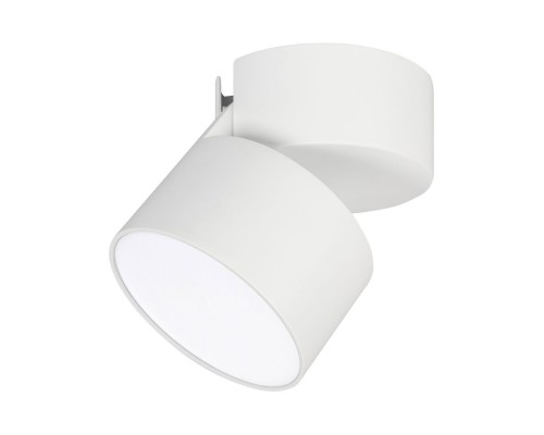 Светильник SP-RONDO-FLAP-R95-16W Warm3000 (WH, 110 deg) 028156 Arlight