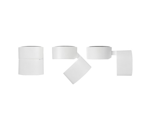 Светильник SP-RONDO-FLAP-R110-25W Day4000 (WH, 110 deg) 028160 Arlight