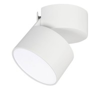 Светильник SP-RONDO-FLAP-R110-25W Warm3000 (WH, 110 deg) 028161 Arlight