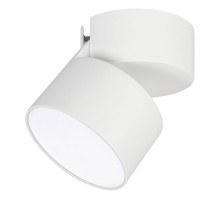 Светильник SP-RONDO-FLAP-R110-25W Warm3000 (WH, 110 deg) 028161 Arlight