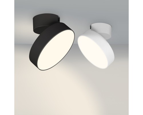 Светильник SP-RONDO-FLAP-R250-30W Day4000 (WH, 110 deg) 028168 Arlight