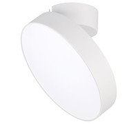 Светильник SP-RONDO-FLAP-R250-30W Warm3000 (WH, 110 deg) 028169 Arlight
