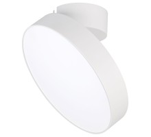 Светильник SP-RONDO-FLAP-R250-30W Warm3000 (WH, 110 deg) 028169 Arlight