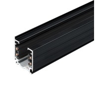 Трек LGD-4TR-TRACK-2000-BK-M (D) 028369(1) Arlight