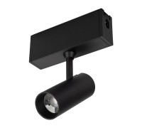 Светильник CLIP-38-SPOT-R146-6W Day4000 (BK, 24 deg, 24V) 028941 Arlight