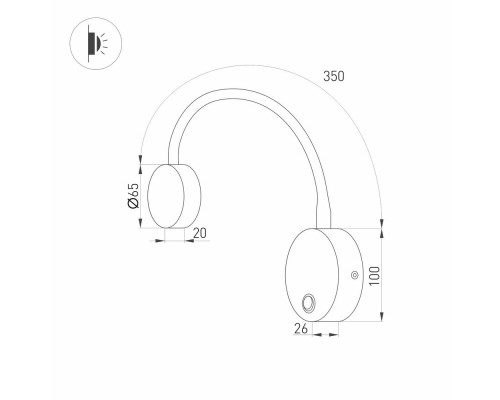 Светильник SP-SON-R90-3W Warm3000 (BK, 100 deg, 230V) 029628 Arlight