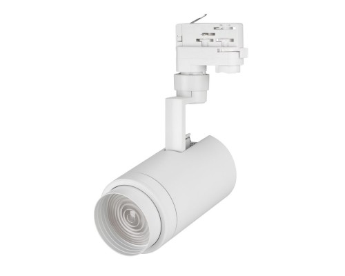 Светильник LGD-ZEUS-4TR-R88-20W Day SP5000-Veg (WH, 20-60 deg, 230V) 029942 Arlight