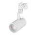 Светильник LGD-ZEUS-4TR-R88-20W Day SP5000-Veg (WH, 20-60 deg, 230V) 029942 Arlight