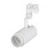 Светильник LGD-ZEUS-4TR-R88-20W Warm SP2500-Bread (WH, 20-60 deg, 230V) 029983 Arlight