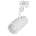 Светильник LGD-ZEUS-4TR-R100-30W Day SP5000-Veg (WH, 20-60 deg, 230V) 029999 Arlight