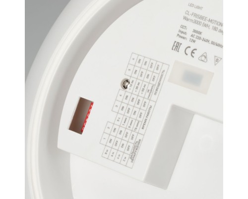 Светильник CL-FRISBEE-DIM-R300-18W Day4000-MIX (WH, 180 deg, 230V) 030111 Arlight