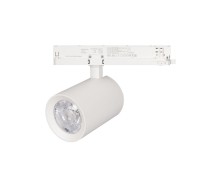Светильник LGD-NIKA-4TR-R100-30W Warm3000 (WH, 24 deg, 230V) 031170 Arlight