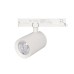 Светильник LGD-NIKA-4TR-R100-30W Warm3000 (WH, 24 deg, 230V) 031170 Arlight