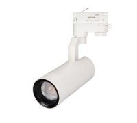 Светильник LGD-GELIOS-4TR-R67-20W Warm3000 (WH, 20-60 deg, 230V) 031216 Arlight