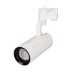 Светильник LGD-GELIOS-4TR-R80-30W Day4000 (WH, 20-60 deg, 230V) 031221 Arlight