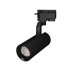 Светильник LGD-GELIOS-2TR-R67-20W Warm3000 (BK, 20-60 deg, 230V) 031238 Arlight