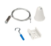 Подвес LGD-4TR-HANG-2-L1500-WH (D) 031262 Arlight