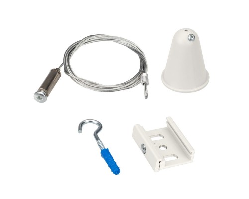 Подвес LGD-4TR-HANG-2-L3000-WH (D) 031264 Arlight