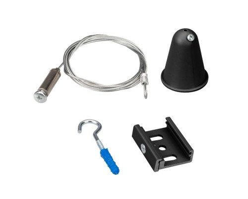 Подвес LGD-4TR-HANG-2-L3000-BK (D) 031267 Arlight