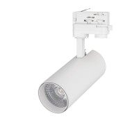 Светильник LGD-GERA-TRUECOLOR-4TR-R74-20W Warm3000 CRI98 (WH, 24 deg, 230V) 031410 Arlight
