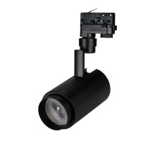 Светильник LGD-ZEUS-TRUECOLOR-4TR-R88-20W Day4000 CRI98 (BK, 20-60 deg, 230V) 031425 Arlight