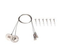 Подвес ALT-LARGO-HANG-L1000 (SL) 031986 Arlight