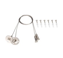 Подвес ALT-LARGO-HANG-L1000 (SL) 031986 Arlight