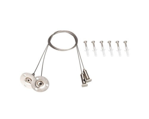 Подвес ALT-LARGO-HANG-L1000 (SL) 031986 Arlight