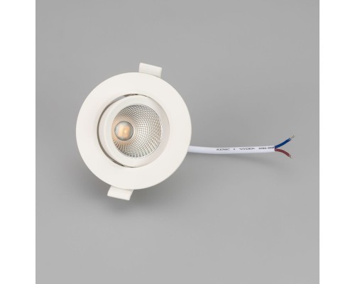 Светильник LTD-POLAR-TURN-R90-7W Warm3000 (WH, 36 deg, 230V) 032310 Arlight