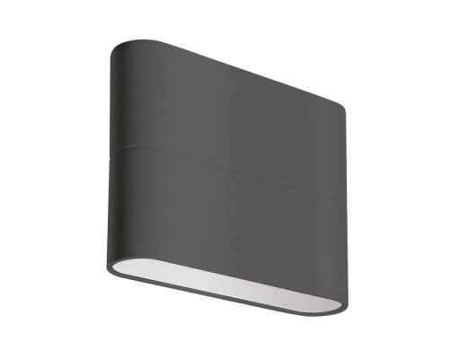 Светильник SP-WALL-FLAT-S110x90-2x3W Warm3000 (GR, 120 deg, 230V) 032410 Arlight