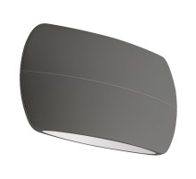 Светильник SP-WALL-VASE-S200x110-2x6W Day4000 (GR, 120 deg, 230V) 032418 Arlight