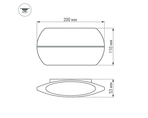 Светильник SP-WALL-VASE-S200x110-2x6W Day4000 (GR, 120 deg, 230V) 032418 Arlight