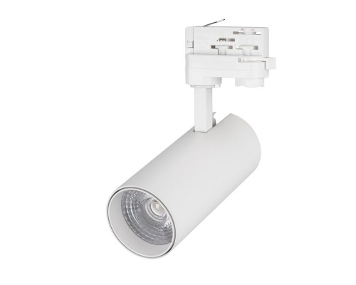 Светильник LGD-GERA-4TR-R74-20W Warm SP2500-Bread (WH, 24 deg, 230V) 032466 Arlight