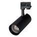 Светильник LGD-GERA-4TR-R90-30W Cool SP7500-Fish (BK, 24 deg, 230V) 032477 Arlight
