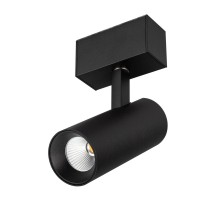 Светильник MAG-SPOT-45-R85-12W Day4000 (BK, 36 deg, 24V) 032646 Arlight