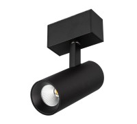 Светильник MAG-SPOT-45-R85-12W Warm3000 (BK, 36 deg, 24V) 032647 Arlight