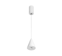 Светильник SP-ELEMENTA-CONE-R83-9W Day4000 (WH, 39 deg, 230V) 032773 Arlight