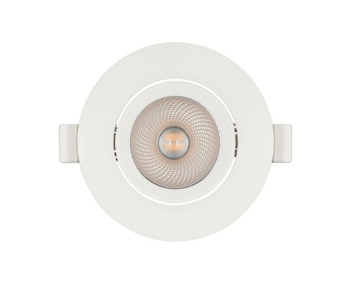 Светильник LTD-POLAR-TURN-R90-7W Day4000 (WH, 36 deg, 230V) 032860 Arlight