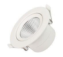 Светильник LTD-POLAR-TURN-R105-10W Warm3000 (WH, 36 deg, 230V) 032867 Arlight
