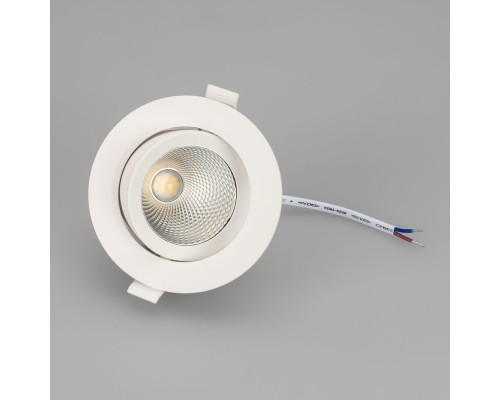 Светильник LTD-POLAR-TURN-R105-10W Warm3000 (WH, 36 deg, 230V) 032867 Arlight
