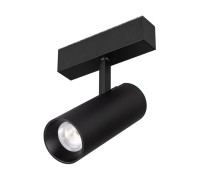 Светильник MAG-SPOT-45-R65-18W Warm3000 (BK, 36 deg, 24V) 033087 Arlight