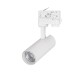 Светильник LGD-GERA-4TR-R55-10W Warm3000 (WH, 24 deg, 230V, DALI) 033126 Arlight