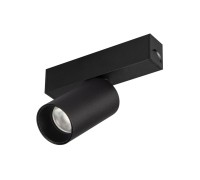Светильник MAG-SPOT-25-R65-5W Day4000 (BK, 30 deg, 24V) 033239 Arlight
