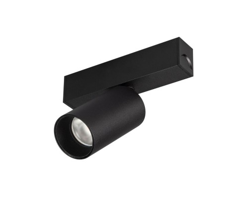 Светильник MAG-SPOT-25-R65-5W Day4000 (BK, 30 deg, 24V) 033239 Arlight